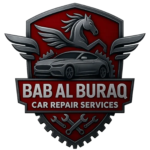 BAB-AL-BURAQ-LOGO